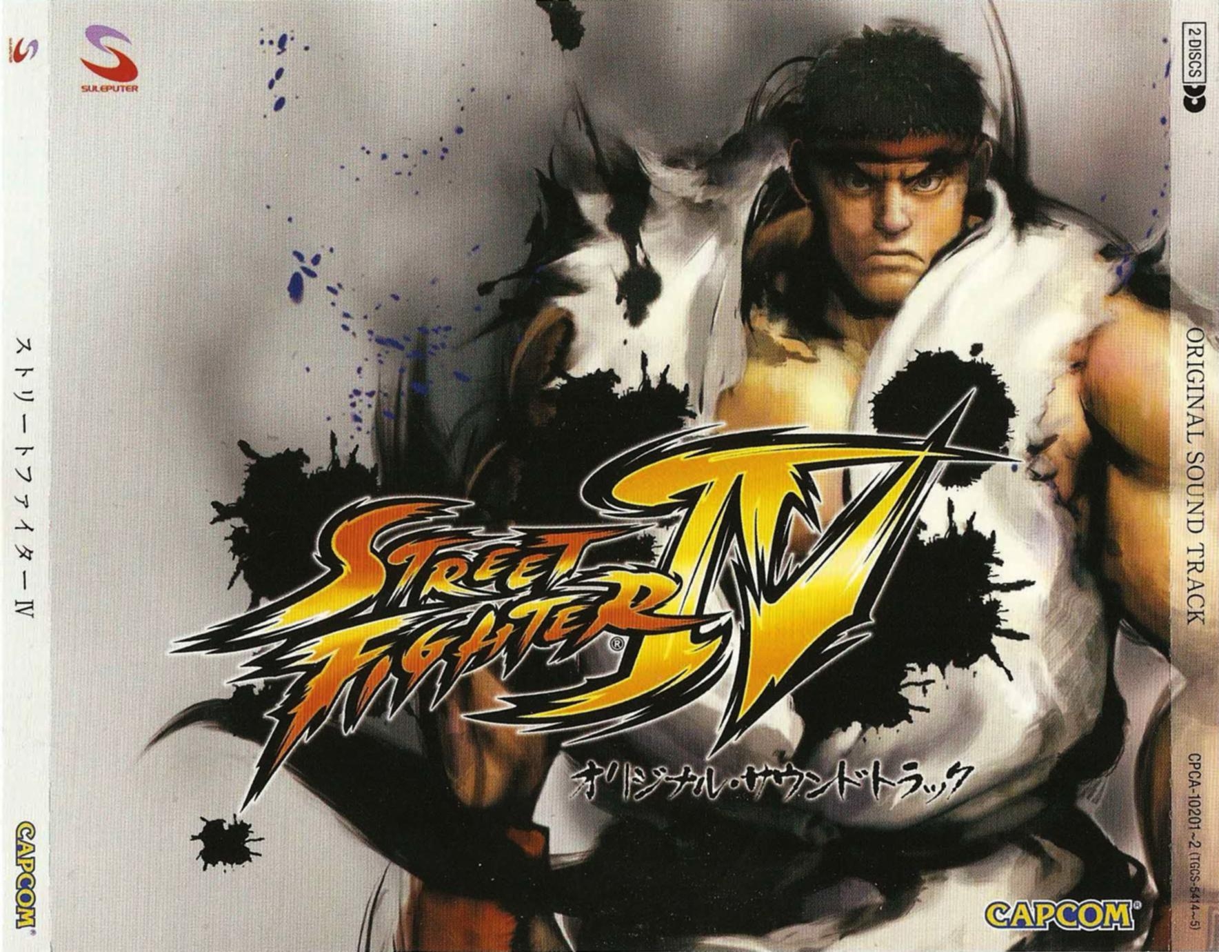 Street Fighter IV Original Soundtrack (2009) MP3 - Download Street